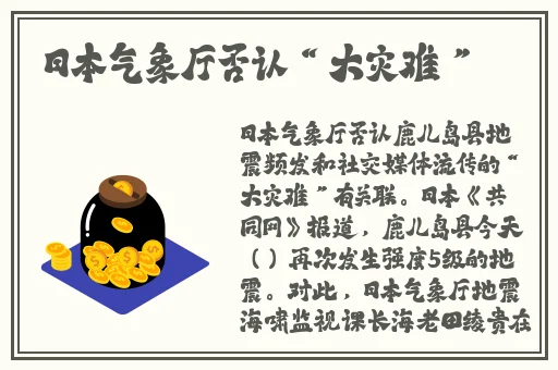 by69777鱿鱼官网换哪了