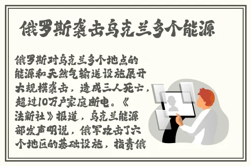 机机对机机网站永久免费下载