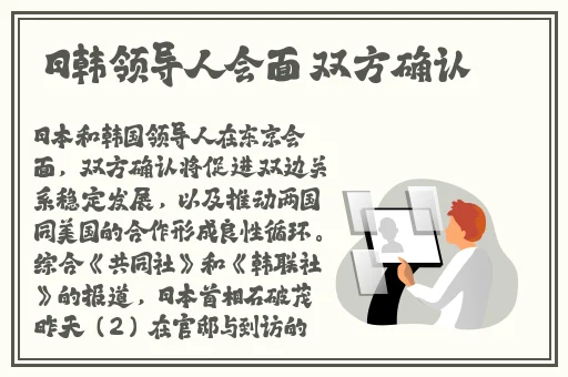 黑料不打烊**长征篇最新